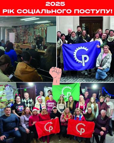 Mosaico de fotos dos companheiros ucranianos do 