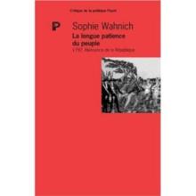 La peur est nouée à l'espérance