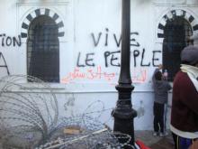 La révolution en marche 