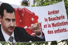Une révolution en marche 