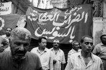 Affirmation d'un syndicalisme indépendant