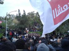 Initiative politique du Front Populaire <a href="#bio">*</a>