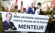 L'État au service des banques dans le scandale des prêts toxiques en France