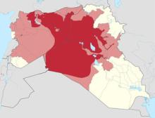 Pour un Irak démocratique, laïc, révolutionnaire, souverain et indépendant
