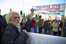 Un appel de 14 organisation grecques contre le mémorandum
