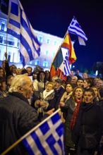 NON AU DIKTAT DE LA TROÂ¤KA et SOLIDARITÉ AVEC LE PEUPLE GREC