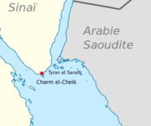Nous exigeons la libération de tous les détenus qui dénoncent l'accord sur les deux îles Tiran et Sanafir