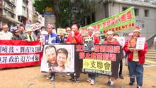 Liu Xiaobo, «un martyr, un homme de grand courage moral » est mort, libérez Liu Xia !