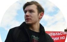 Défendons les militants socialistes et écologistes d'Ijevsk 