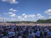 Soutien total aux mobilisations contre l'autocratie de Loukachenko !