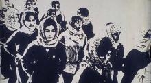 Le Parti d'action communiste : une expérience et un riche héritage politique