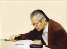 HOANG KHOA KHOI (Robert) - 1917/2009