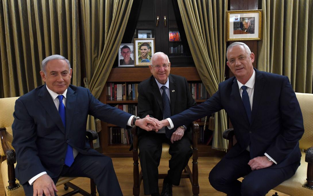 Photo de réunion au sommet en Israël (Rivlin, Netanyahu, Gantz)