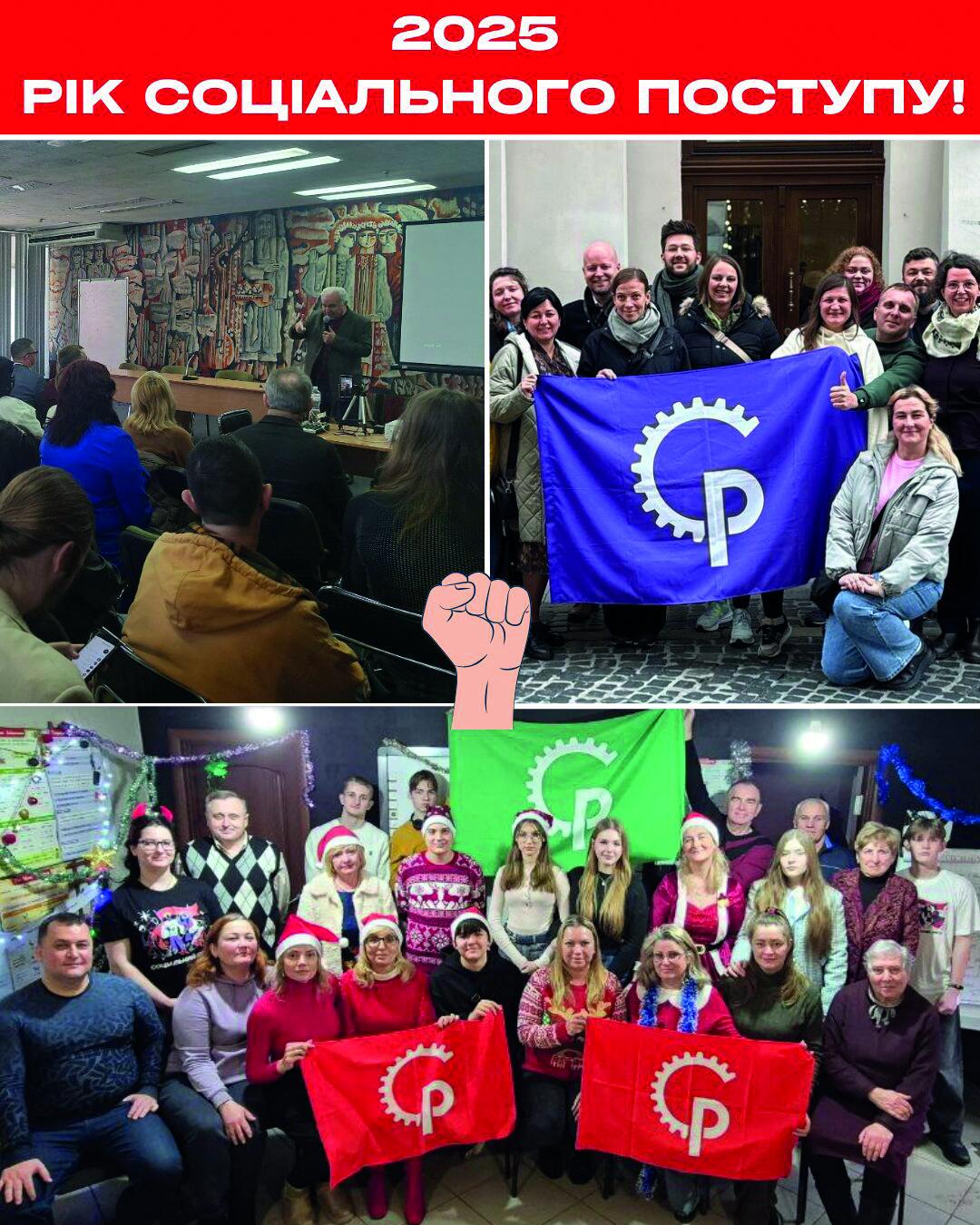 Mosaico de fotos dos companheiros ucranianos do 